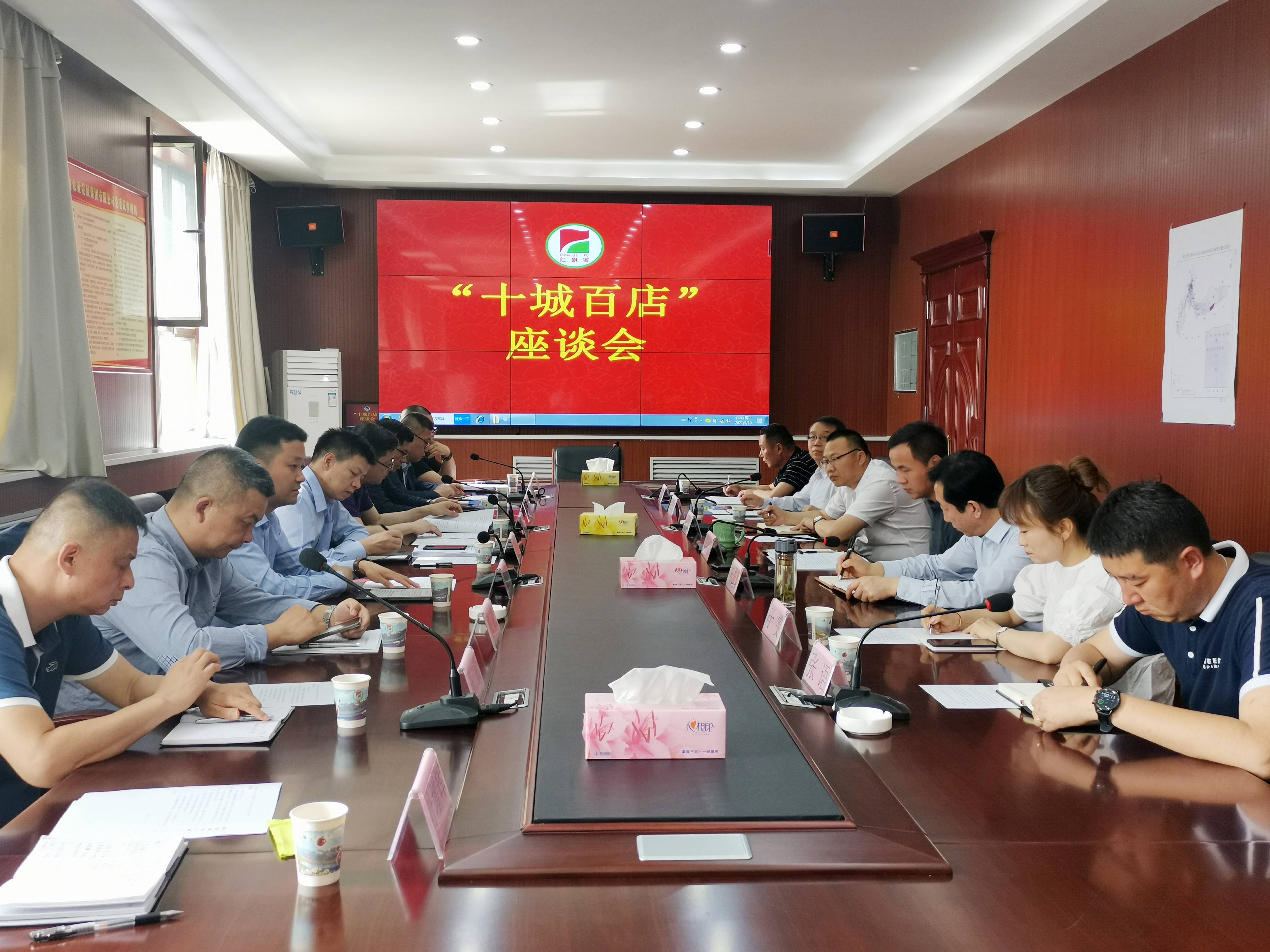 东升国际(中国区) - 官方网站
